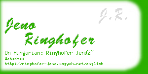 jeno ringhofer business card